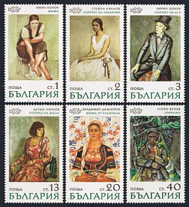 Болгария _, 1971, Живопись, Национальная художественная галерея, 6 марок